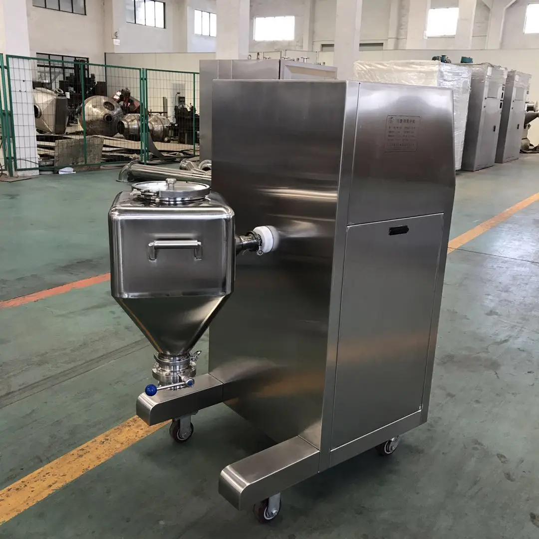WHJ  Pharmaceutical machinery Lab bin mixer