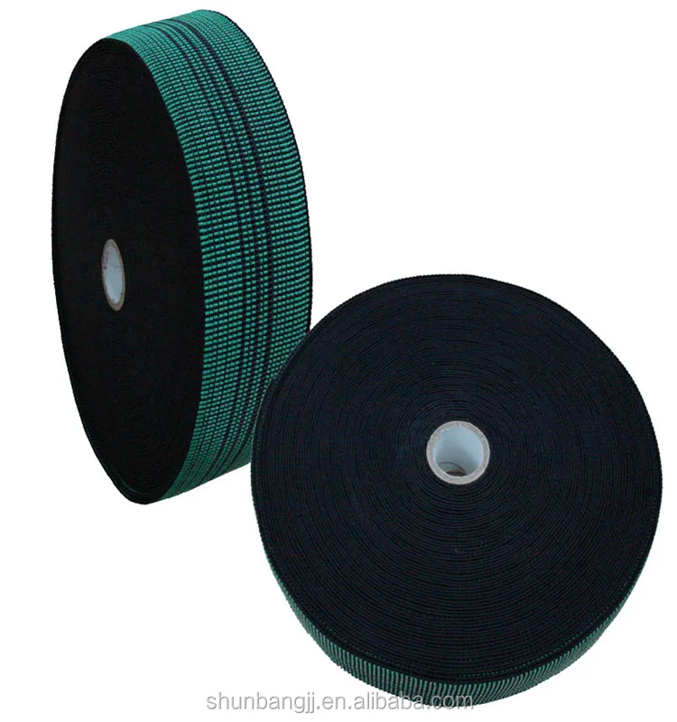 
Malaysia rubber with PP yarn for elastic sofa webbing belt (S536#) 