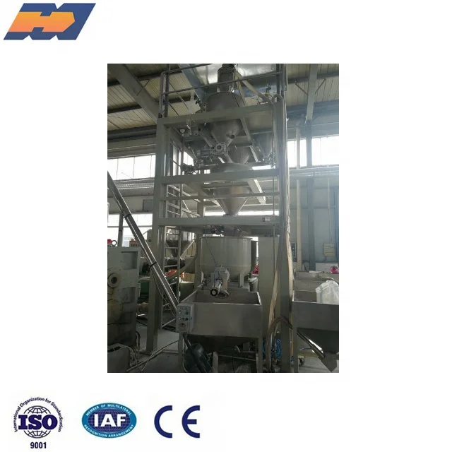 Customized design pvc powder mixer pvc compounding mixer