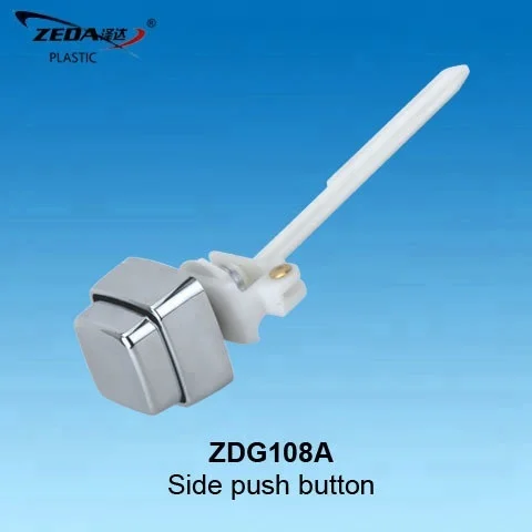 
Flush lever, Toilet tank side push button, cistern fitting, 