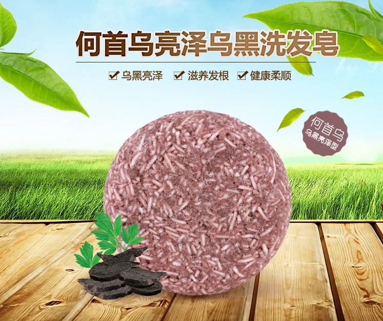 
Customize wholesale vegan natural organic solid shampoo bar Hair shampoo soap private label oem tin hotel shampoo and soap 