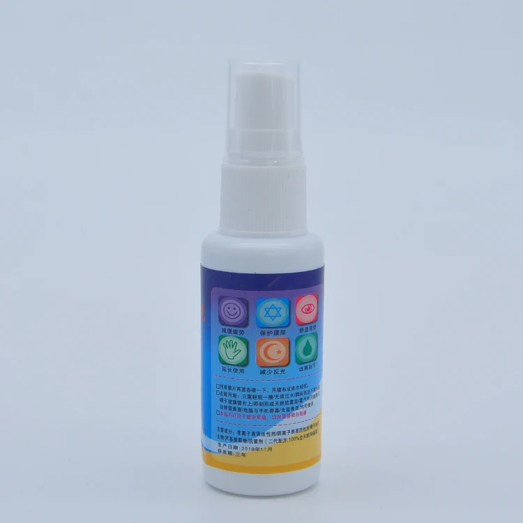 mucrofiber optical glasses lens  cleaner spray solution