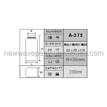 200ml square design talcum powder bottles