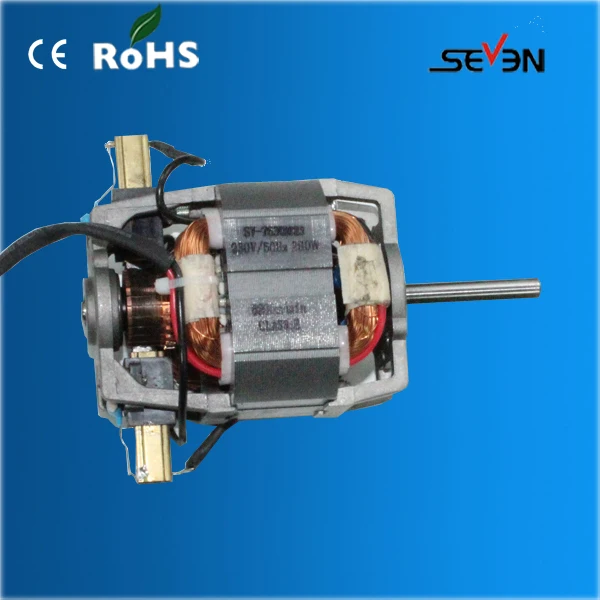 MOTOR1