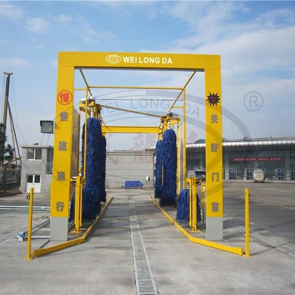 WLD600 Big Bus And Truck Wash Machine