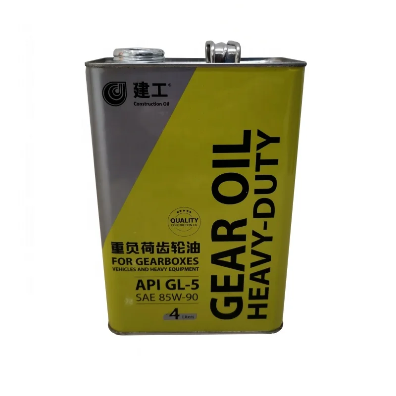 Cheap Rectangular F-style 4L Metal Tin Cans used for Petrol/Oil/Paint/Chemicals China Manufacturer