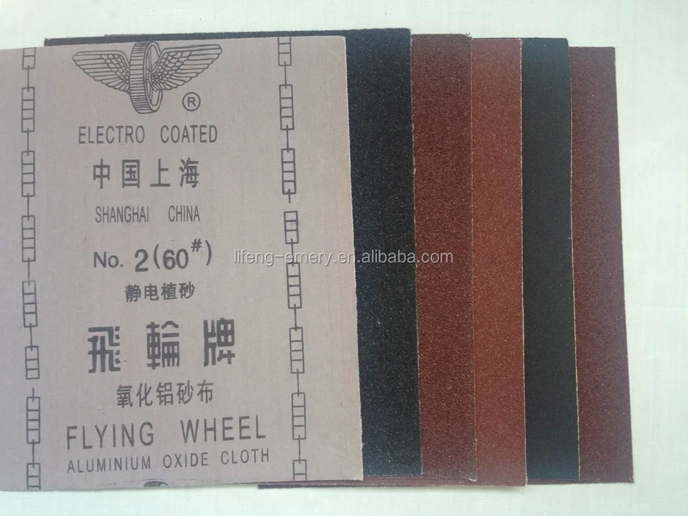 Chinese famous abrasive cloth Flying wheel aluminum oxide emery cloth sheet
