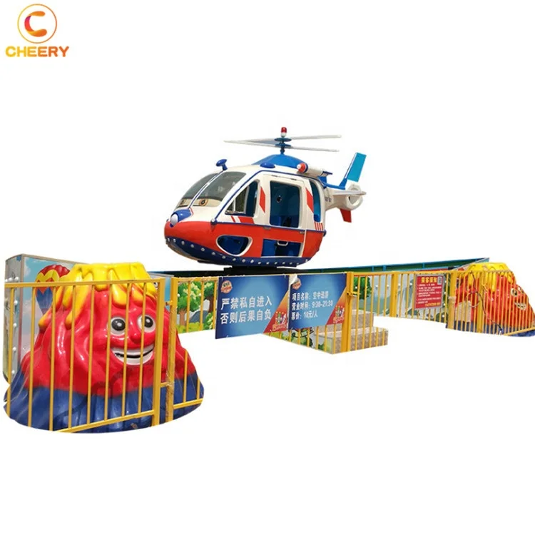 Funny Cheap Children Amusement Park 10 Seats Sliding Helicopter Plane Electric Mini Flying Car Rides