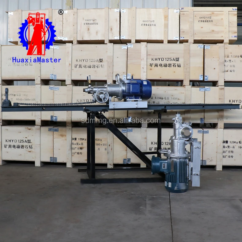 Huaxia Master Brand KHYD125 rock electric drill/ road perforator drilling rig