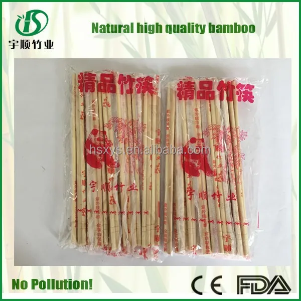 
Simple and convenient and cheap price disposable bamboo chopsticks for Japanese bamboo chopsticks and Korea bamboo chopsticks 