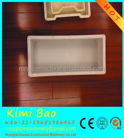 Hot Sale High Quality Mould The Paver Block for Concrete, Design Interlocking Blocks Moule Plastic Vehicle Mould BSF Red/green .