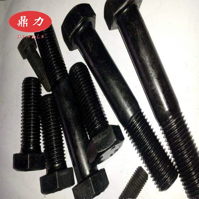 Grade 8.8/10.9/12.9  Carbon Steel Black Coated High Strength Hex Head Bolt DIN 931/DIN 933