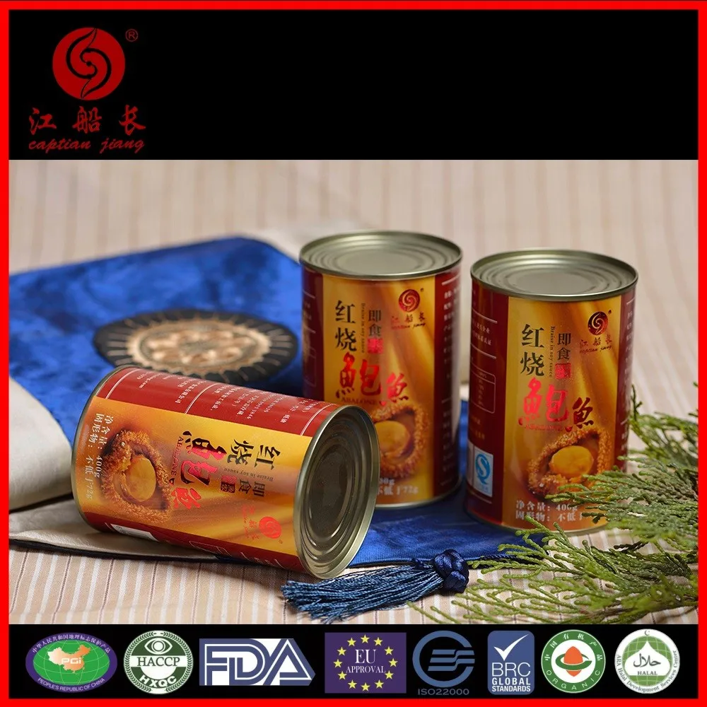 
READY TO EAT COOK ABALONE CANNED 400g 4PCS/CAN canned abalone for sale 