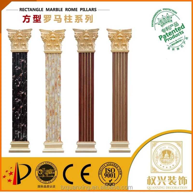 plastic fiberglass roman column