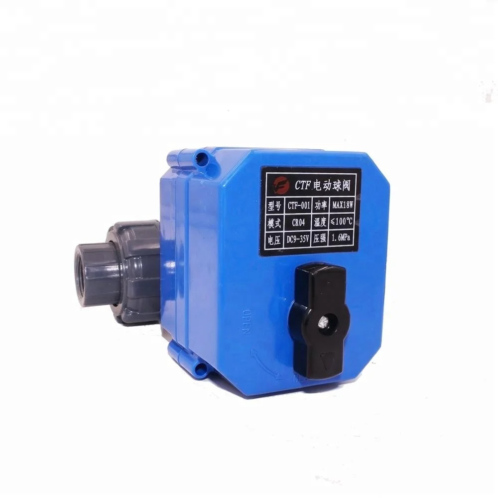 electric actuated ball valve PVC motorized pvc ball valve