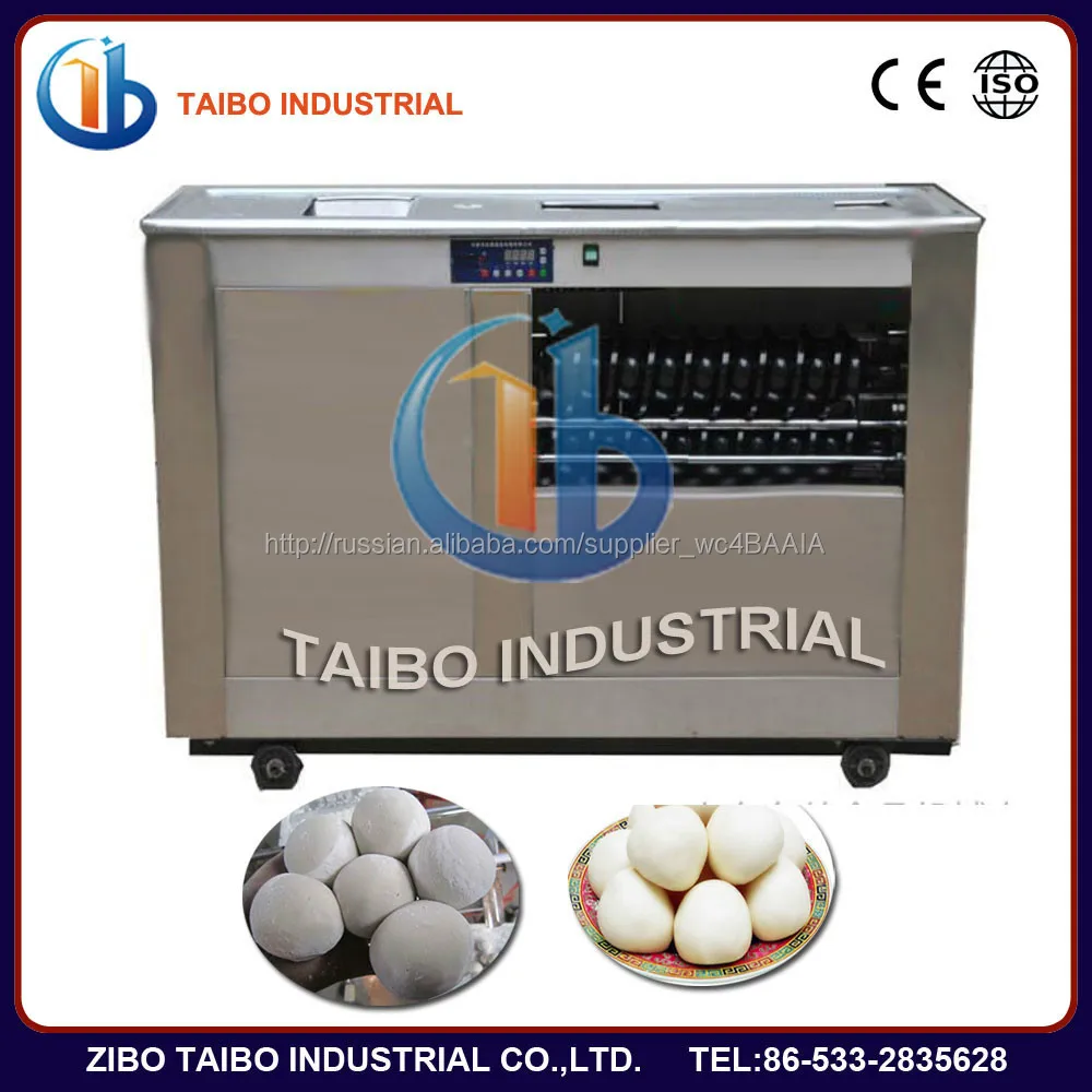 MG65 машина для теста пицци и для хлеба