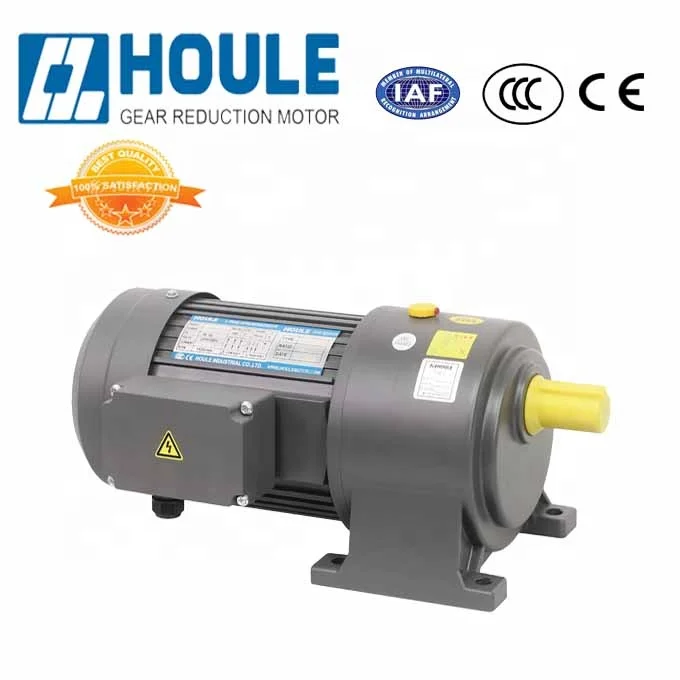 Houle  hot sale AC motor GHH/GHV/GLH/GLV series high excellent performance with gear box gear reduction motor