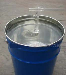 Cosmetic grade cyclomethicone silicone oil price of factory