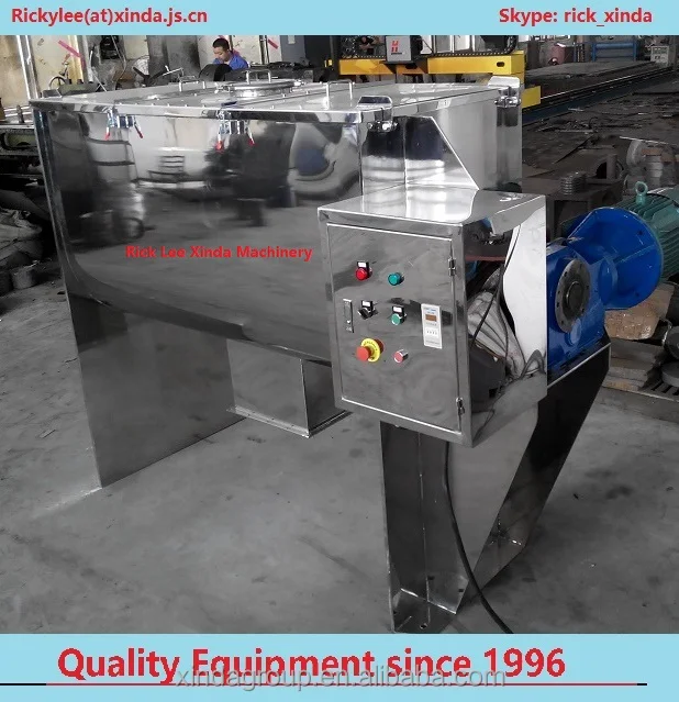 WLDH Series Horizontal Ribbon Mixer