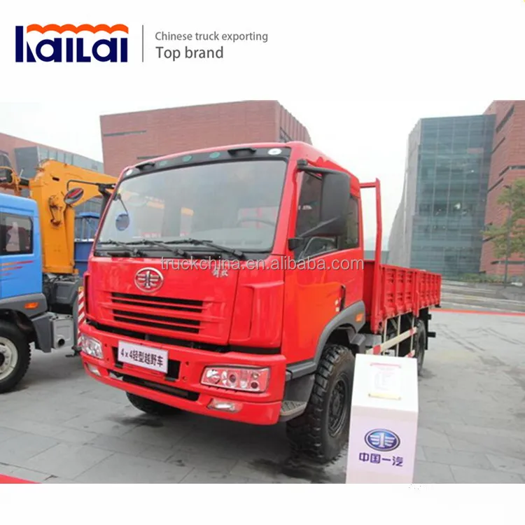 
FAW 4x2 10 Tons Lorry Truck Cargo Truck for sale 