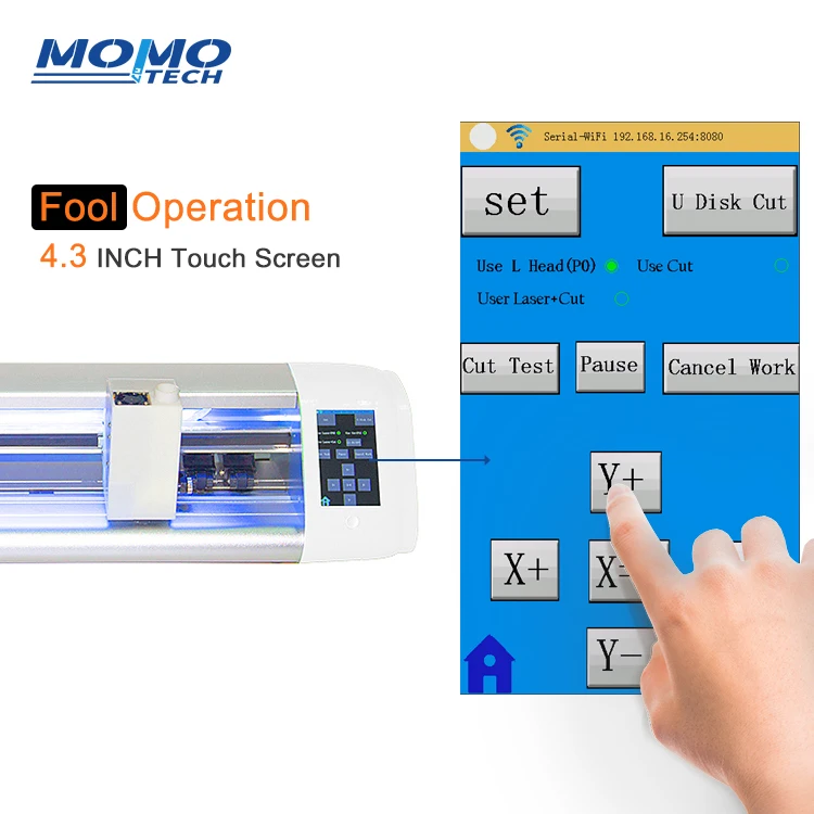 MOMO Desktop home laser engraver vinyl cutter ploter
