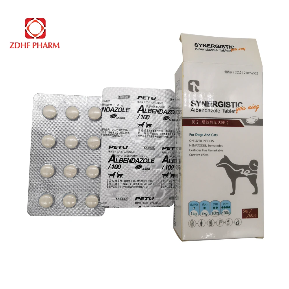 
pet deworming fenbendazole Praziquantel tablet for dogs cat 