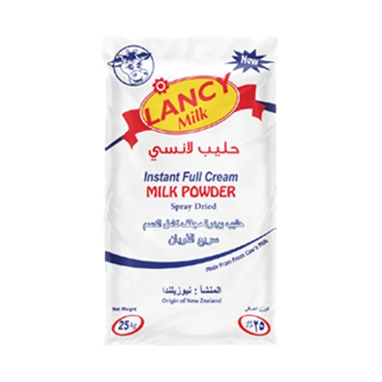 Cheap Price Privat Brand Lancy Instant Fat Filled Milk Powder