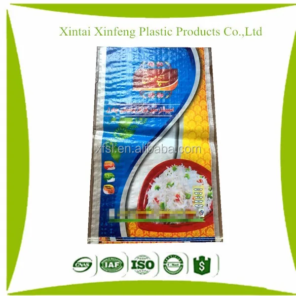 Оптовая Китайские продукты 50lb пустые рисовые мешки для продажи