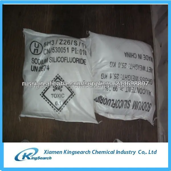 
Sodium Silico Fluoride 98.5 99 price <span style=