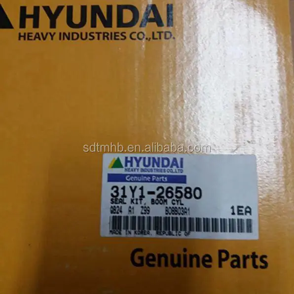 BOOM CYLINDER SEAL KIT 31Y1-26580 FOR CRAWLER EXCAVATOR R500LC-7 R500LC-7A