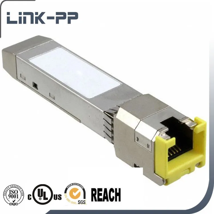 Cwdm Двунаправленный SFP FWLF-1631-59 |
