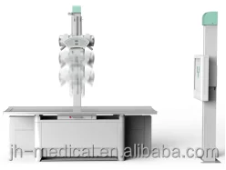 
High Frequency Mobile Digital Radiography X RAY MACHINE PRICE JH-3600 