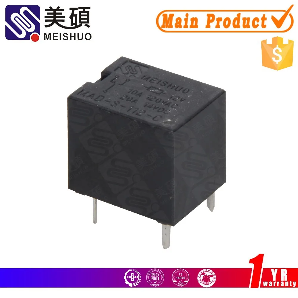 Мини-реле постоянного тока, 12 вольт 20А .