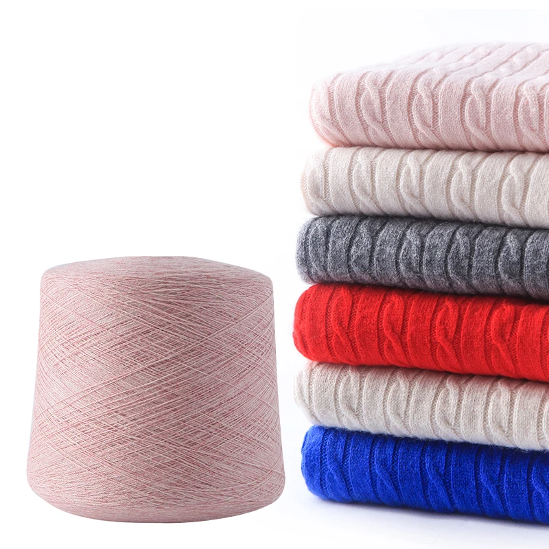 Derong top grade 100 baby cashmere yarn machine knitting