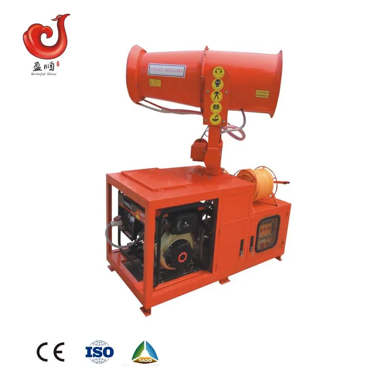 
World Shipping fog cannon spray weed and feed 
