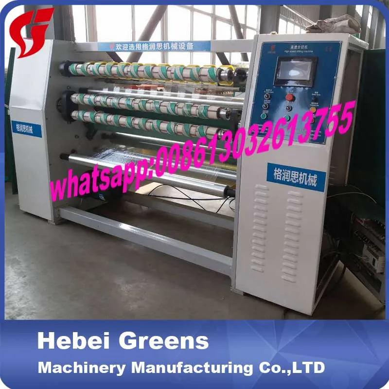 high speed four shafts bopp tape slitting machine factory