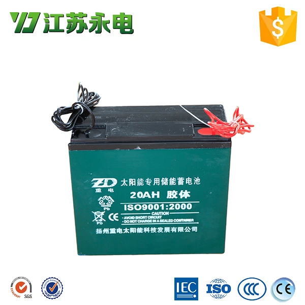 
solar sealed lead acid storage battery 12v 20ah 