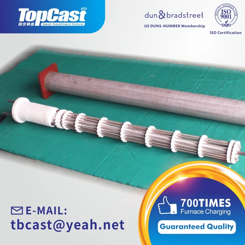 
alloy steel cast iron fabrication radiant tube 