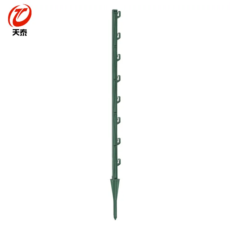 Environmental security steel plastic post electric fence for cattle ISO factory made in China