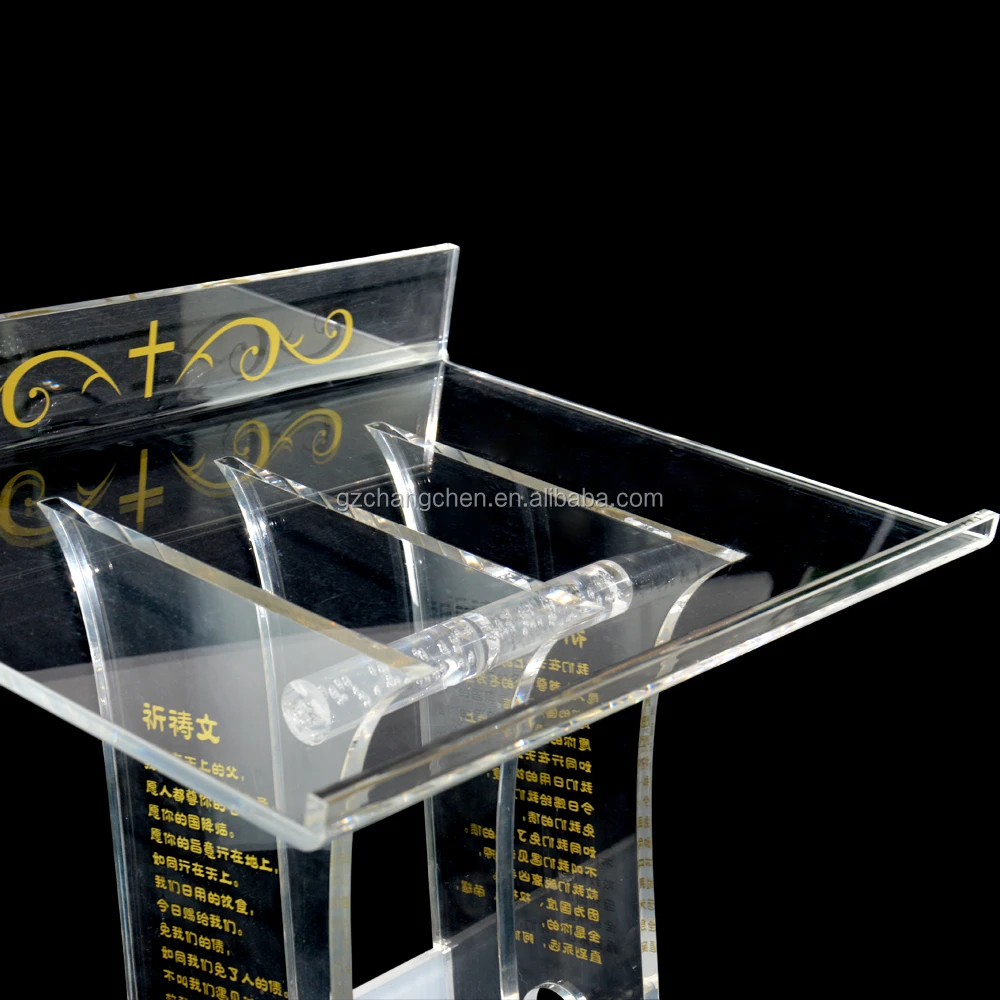 Cheap China customized acrylic lectern