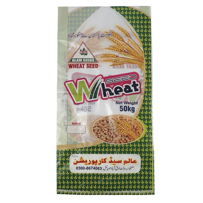 
white pp woven bag/sack for packng flour/sugar/wheat flour 5kg/10kg/25kg/50kg 
