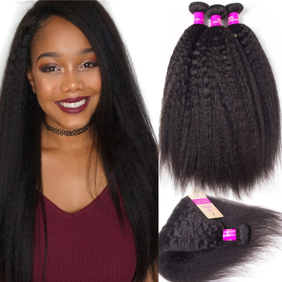 Drop ship Cuticle Aligned Free Sample Kinky Straight Yaki Virgin Hair Bundles with Swiss Lace Frontal Closure