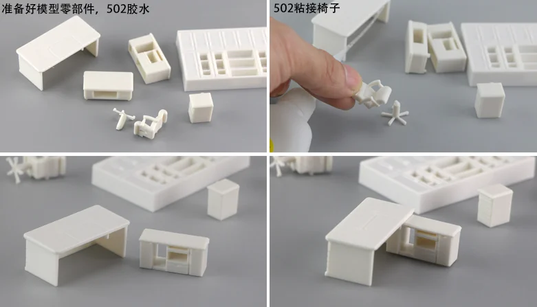 
2018 1:50 scale new architecture furniture set office model 