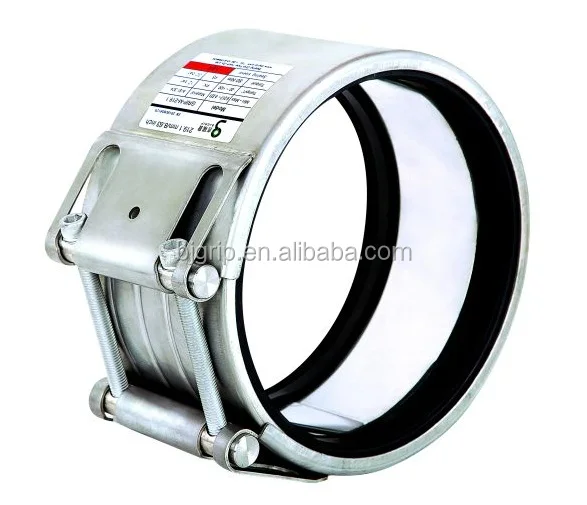 GRIP -M NBR Flexible and Multifunctional pipe joint coupling with steel strip insert option