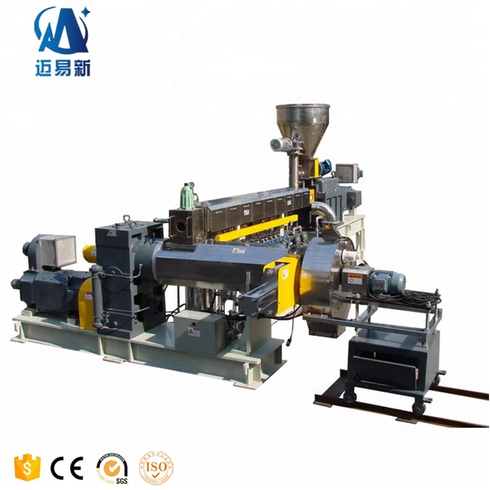 500kg/h PP PE Waste Plastic Film Recycling and Granulating Machine