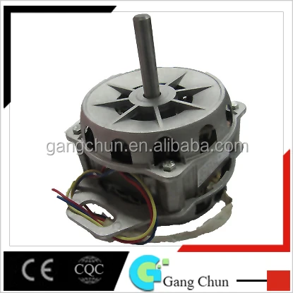 180W Low Noise Aluminum shell Motor for Fully-Automatic Washing Machine Motor