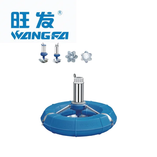 Fishery Equipment Fish Pond Water Cooling Type Surge Aerator