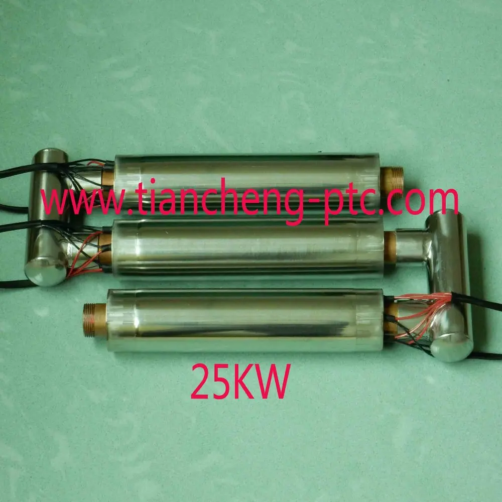 
PTC Heating Element Immerging Water Heater Hight Quality Large Supply Kettle Electric Boiler 