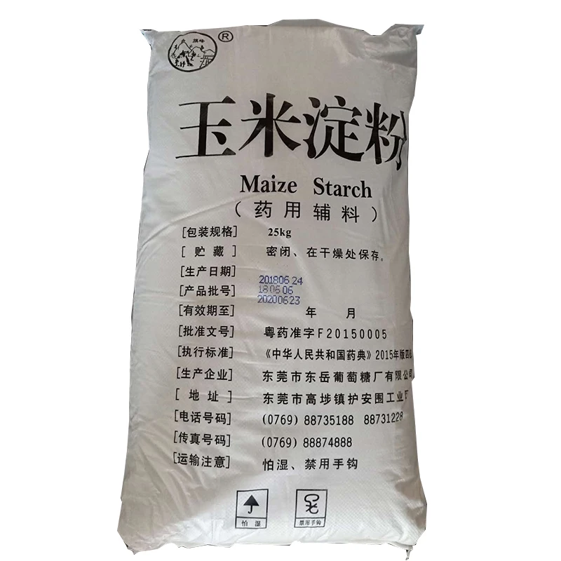 Dongmei Corn Modified Starch High Whiteness and High Viscidity Pharmaceutical Grade from China