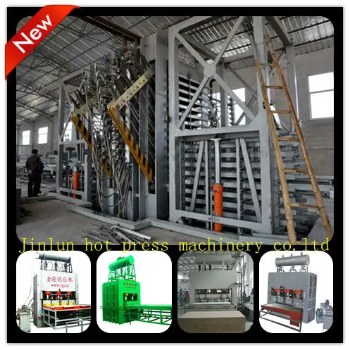 
mdf production line /mdf hdf making machine / mdf hdf hot press machine 